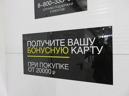 Петрович магазины адреса на карте