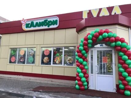 42 комплекс набережные