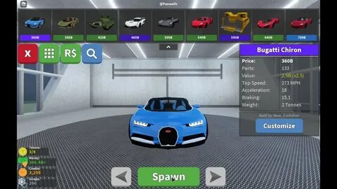 Взломки машин car