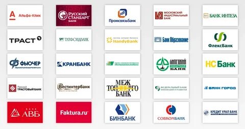 Приличный банк