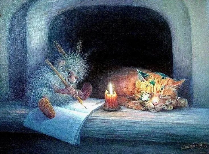 Best cat stories обложка. Сказочный кот. Сказки на ночь кошка. Иллюстрации к детским книгам. Коты бернарда клибана.