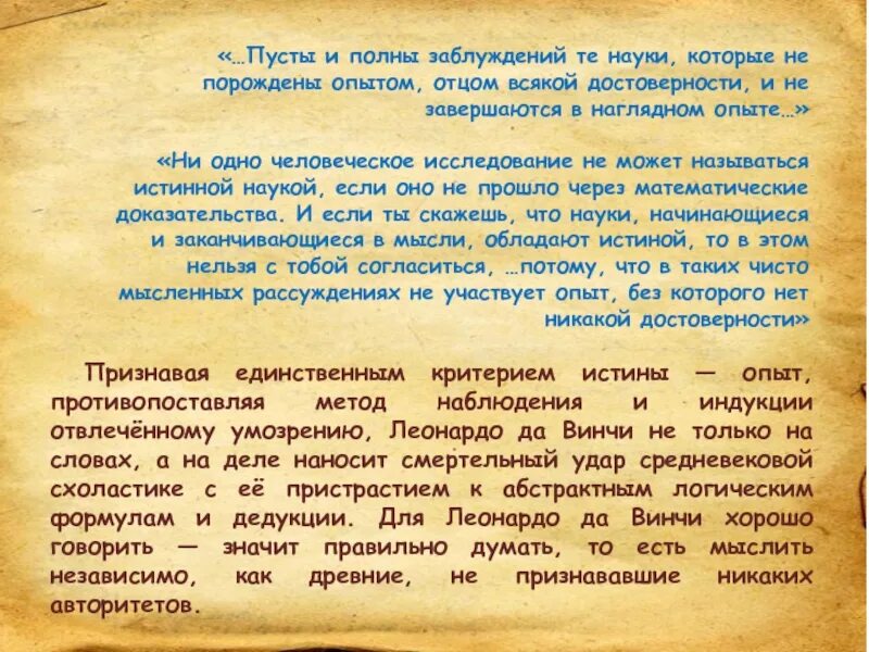 Строгость важный вид надутость чинность 10 букв. Строгость важный вид надутость чинность 10 букв. Строгость важный вид надутость чинность 10 букв. Строгость важный вид надутость чинность 10 букв. Строгость важный вид надутость чинность 10 букв.