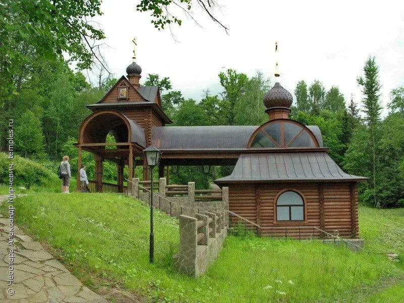 Купальня монастырь. Скит преподобного саввы сторожевского звенигород. Саввино-сторожевский монастырь купель. Источник саввы сторожевского в звенигороде. Скит купальня преподобного саввы.