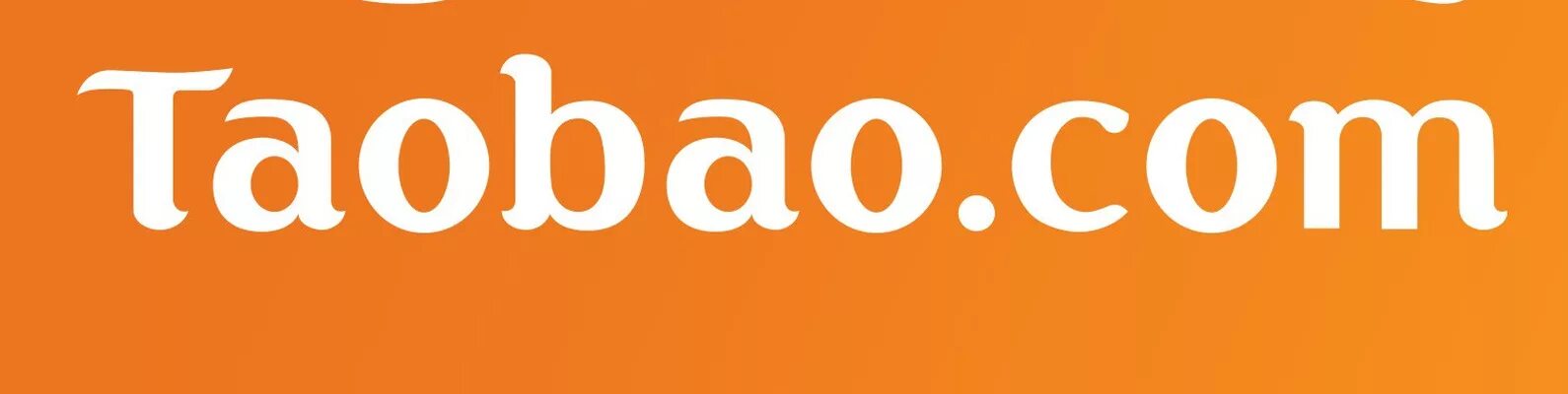 Taobao логотип. Тао боа логотип. Taobao логотип без фона. Taobao.com. Taobao p