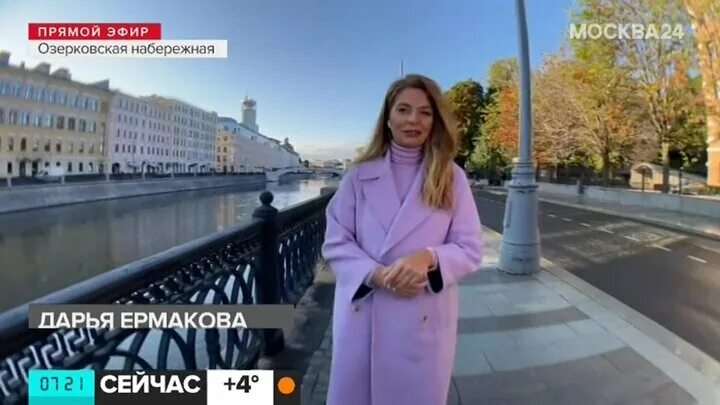 Москва 24. М24 логотип. Москва 24 лого. Москва 24. Москва 24.
