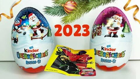 Новогодняя коллекция киндер 2023