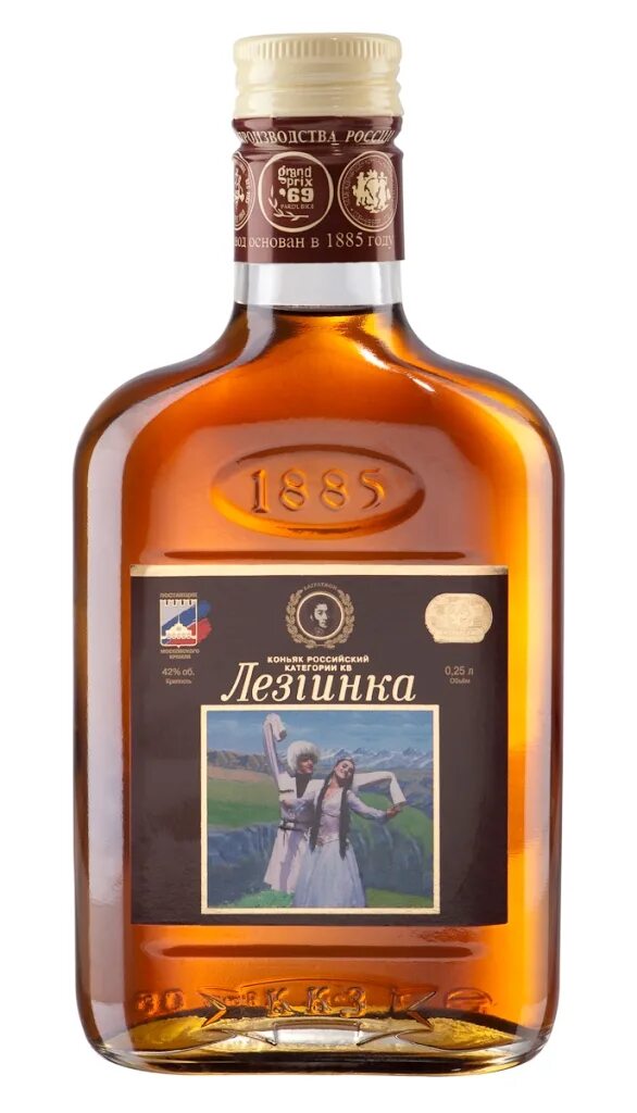 коньяк лезгинка 0. коньяк 5 звездочек кизляр. 7. коньяк лезгинка кв 0,5л кизляр. 5л кизлярский.