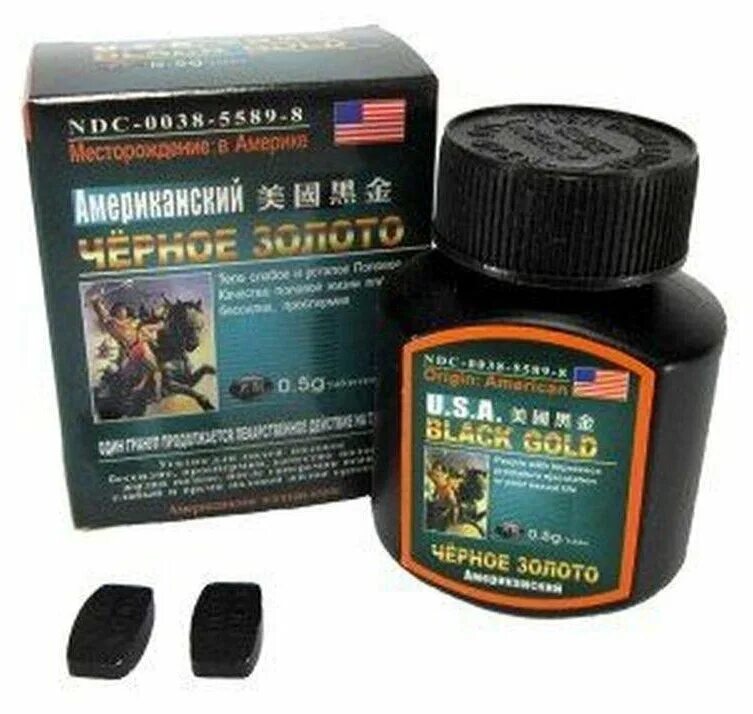 препарат для потенции usa black gold (черное золото) 16 таблеток. таблетки черное золото. Black gold таблетки для потенции. американское черное золото usa black gold 16 таблеток/уп. чёрное золото таблетки для мужчин.