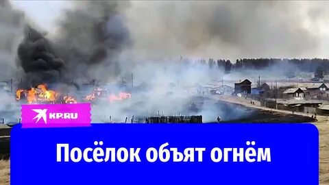 Сосьва свердловская область серовский погода рп5