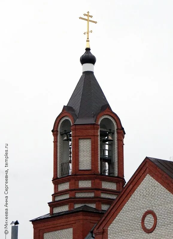 храм святого тихона задонского. воронеж храм тихона. церковь тихона задонского воронеж. храм тихона задонского воронеж. воронеж церковь подгорном воронеж.