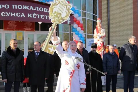 Чувашская асср канашский