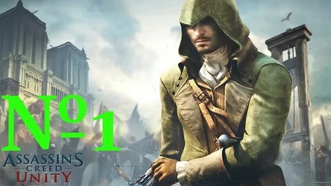 Аккаунты assassins creed