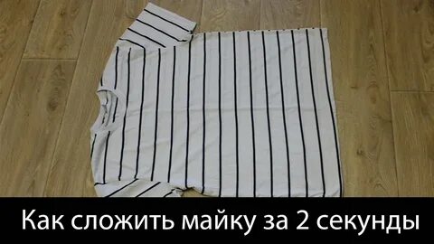 Сложить секунды калькулятор
