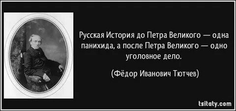 В совете племени вразумленные опытом