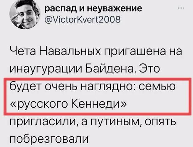 Оговорка по фрейду что это означает. Оговорка по Фрейду. Что такое оговорка по Фрейду простыми словами. Опечатка по Фрейду. Оговорка по Фрейду что это значит.