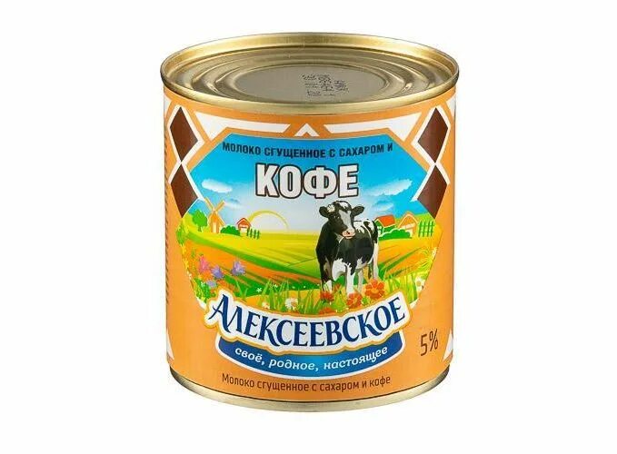 Кофе со сгущенным. Молоко сгущенное алексеевское 380гр. молоко сгущенное с сахаром и кофе. сгущенка с кофе. кофе со сгущенным молоком.