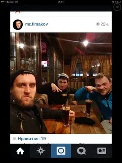 Жучка москва