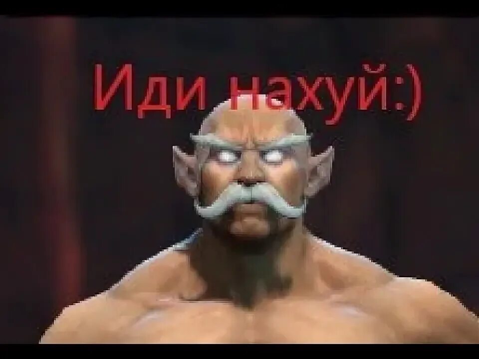 My like be like uuu aaa. My like be like uuu aaa