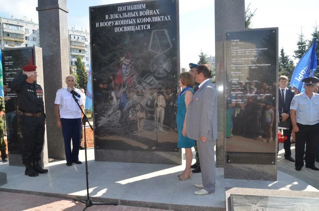 Увековечивание памяти. Увековечивание памяти погибших. Увековечивание памяти героев в современном мире. Общественная организация семей погибших защитников Отечества. Увековечивание памяти погибших при защите