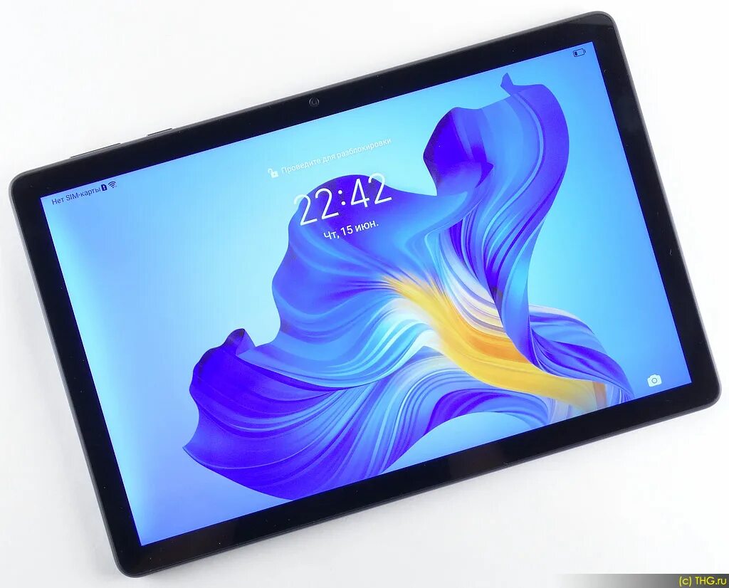 Huawei honor pad v6. 5" 4/64gb lte серый. планшет honor pad 9 8 256gb. планшет honor pad 9 8 256gb. планшет honor pad 9 8 256gb.