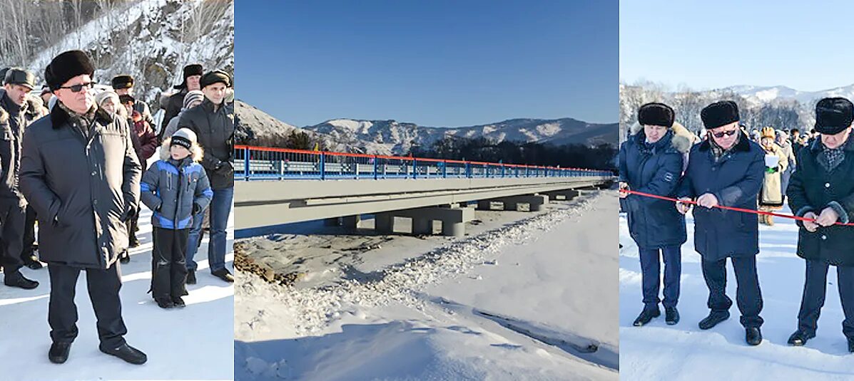 Усть-Канский район Республики Алтай село Коргон. Село Коргон Республика Алтай. Река Коргон Алтайский. Республика Алтай, Усть-Канский р-н, с. Коргон. Усть канского района республики алтай погода