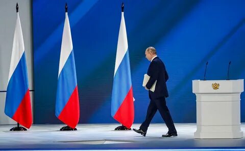 2018 год политика
