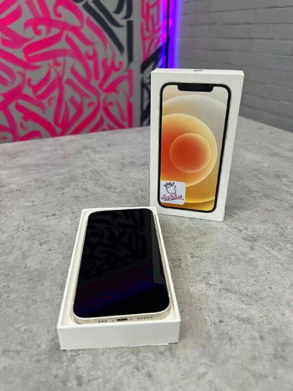 Айфоны здесь старый оскол. Айфоны здесь старый оскол. Айфоны здесь старый оскол. Айфоны здесь старый оскол. Айфоны здесь старый оскол.