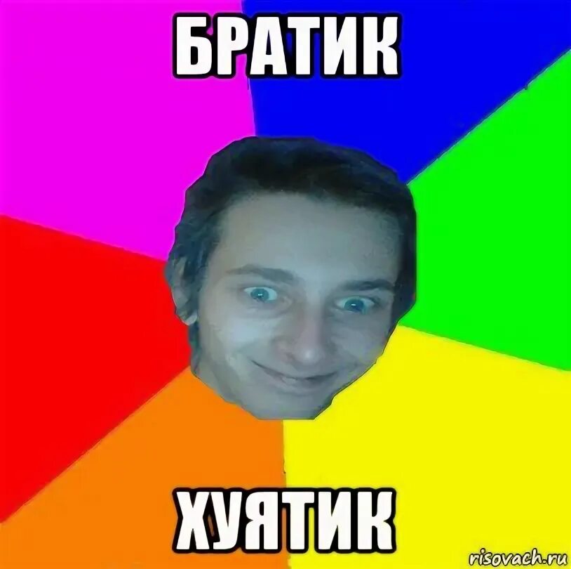Anuchin remix). Братик bittuev фотографии с клипа. Andreev братик. Братики ютуб. Seneamin.
