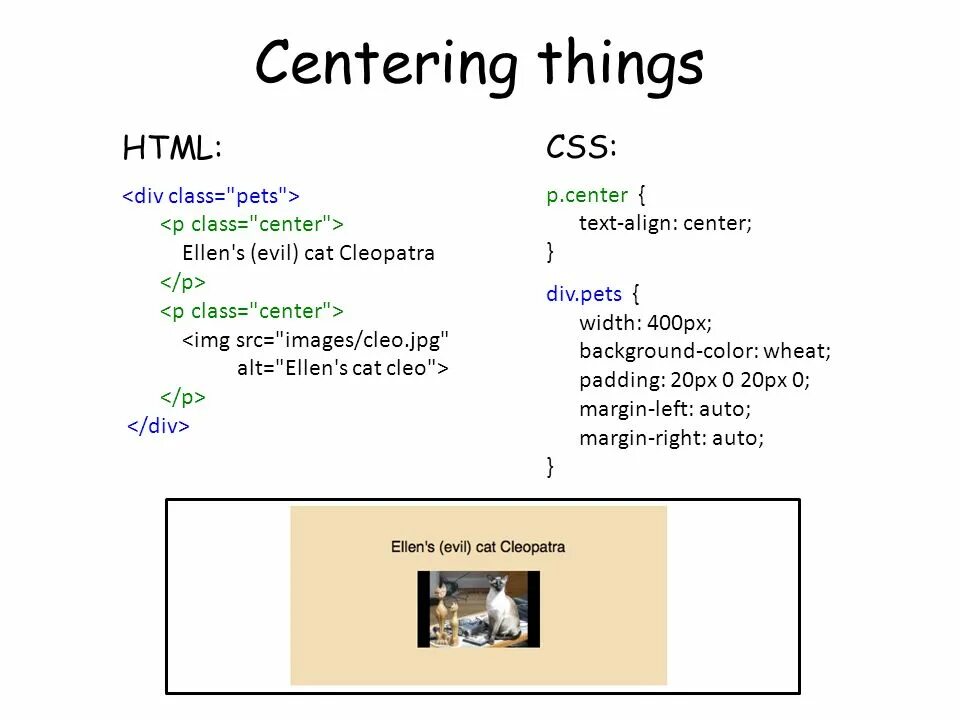 Div p css. Текст align html. атрибут align в html. text-align css. html рисунок по центру.