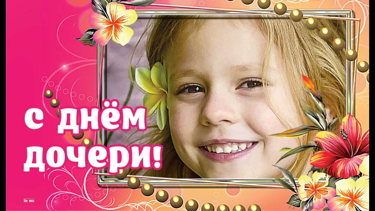 Конкурсе детских рисунков "Ты моя мама, я твоя дочь" ко дню дочери. 2023, Кукмор
