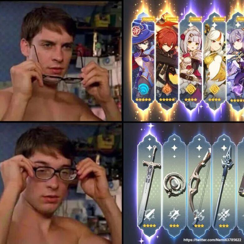 Герои аниме наруто и их имена. Почему у некоторых персонажей. Анасуй нарцисо. Хущь жисть сабащїа дъ воля къ. Почему у некоторых персонажей.