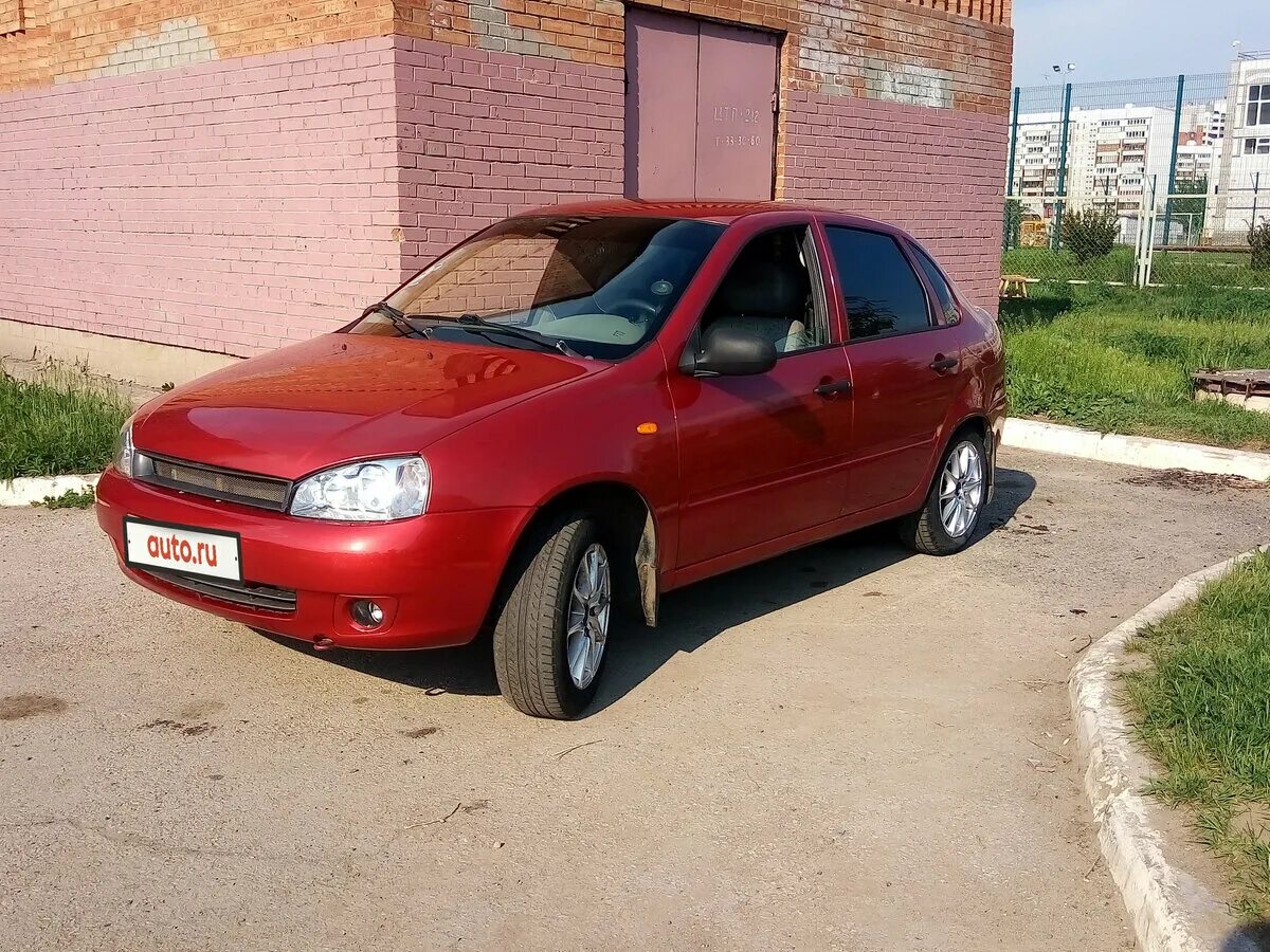 Авито авто красно. Калина седан 2006.