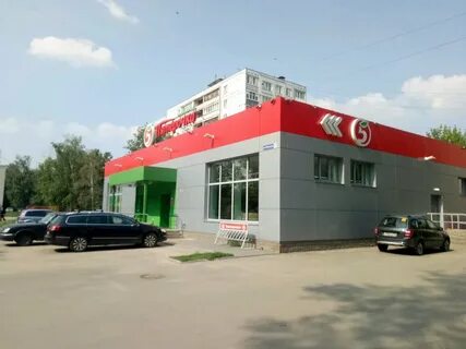 Нижняя пятерка