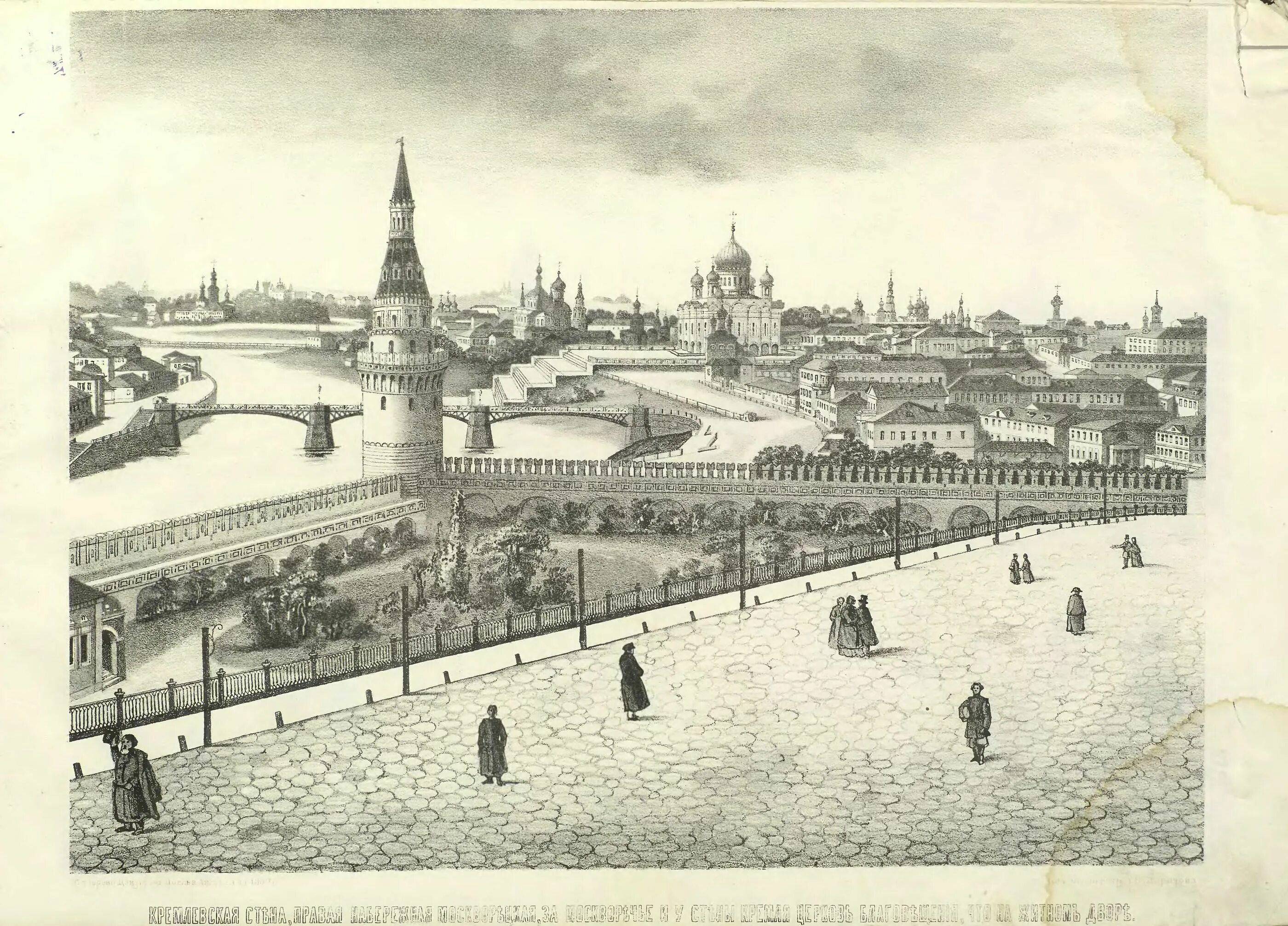 Москва 1850 год. Иверские ворота москва 19 век. Красная площадь 1856. Москва в 1869. Китай город москва 19 век.
