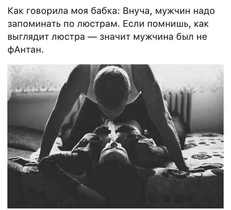 Пин на доске цитаты