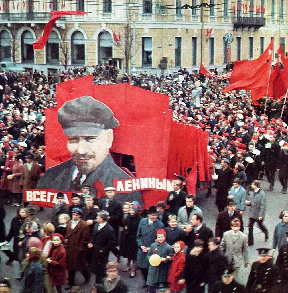 Октябрьская революция СССР. Революция СССР 1917 Ленин. Красная революция. Ленин Октябрьская революция. Советский союз 7 ноября