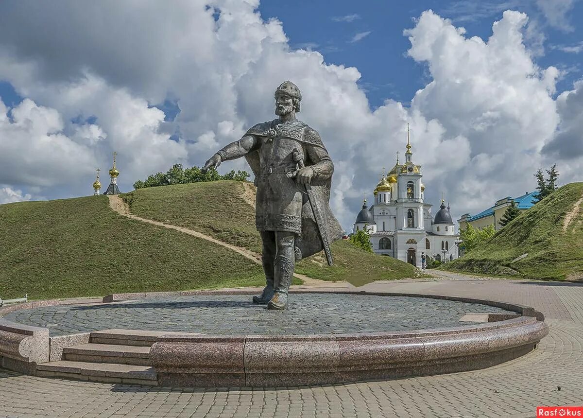 Достопримечательности дмитрова московской