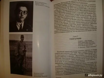 Книге куланова