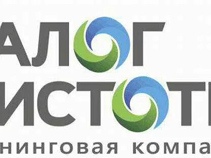 Залога компания