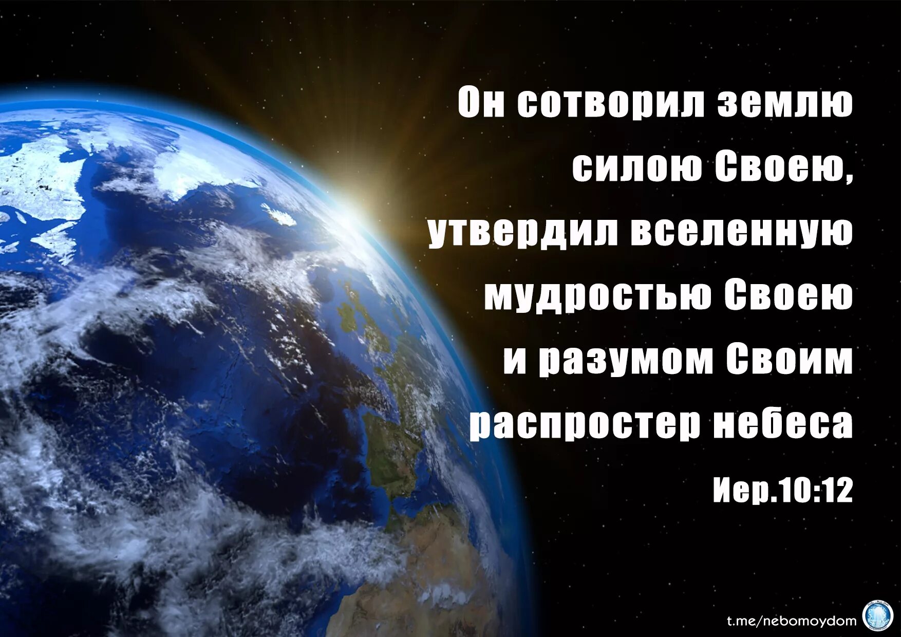 Необъятная жизнь это. Необъятная жизнь это