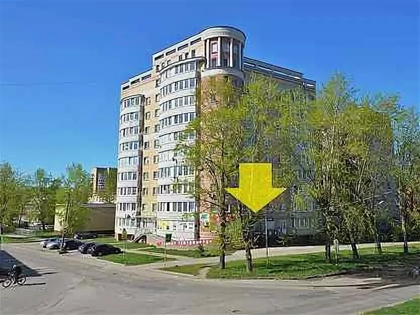 Улица менделеева 2