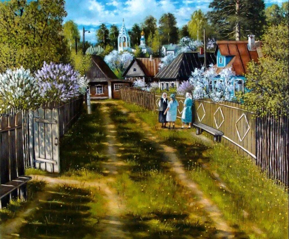 Улица в деревне весной. Пейзажи художника Вячеслава Палачева.