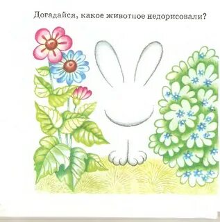 Игры на развитие воображения