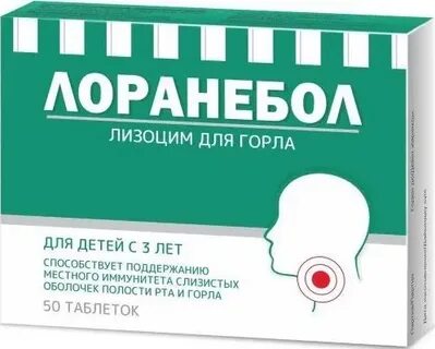 Лоранебол таблетки