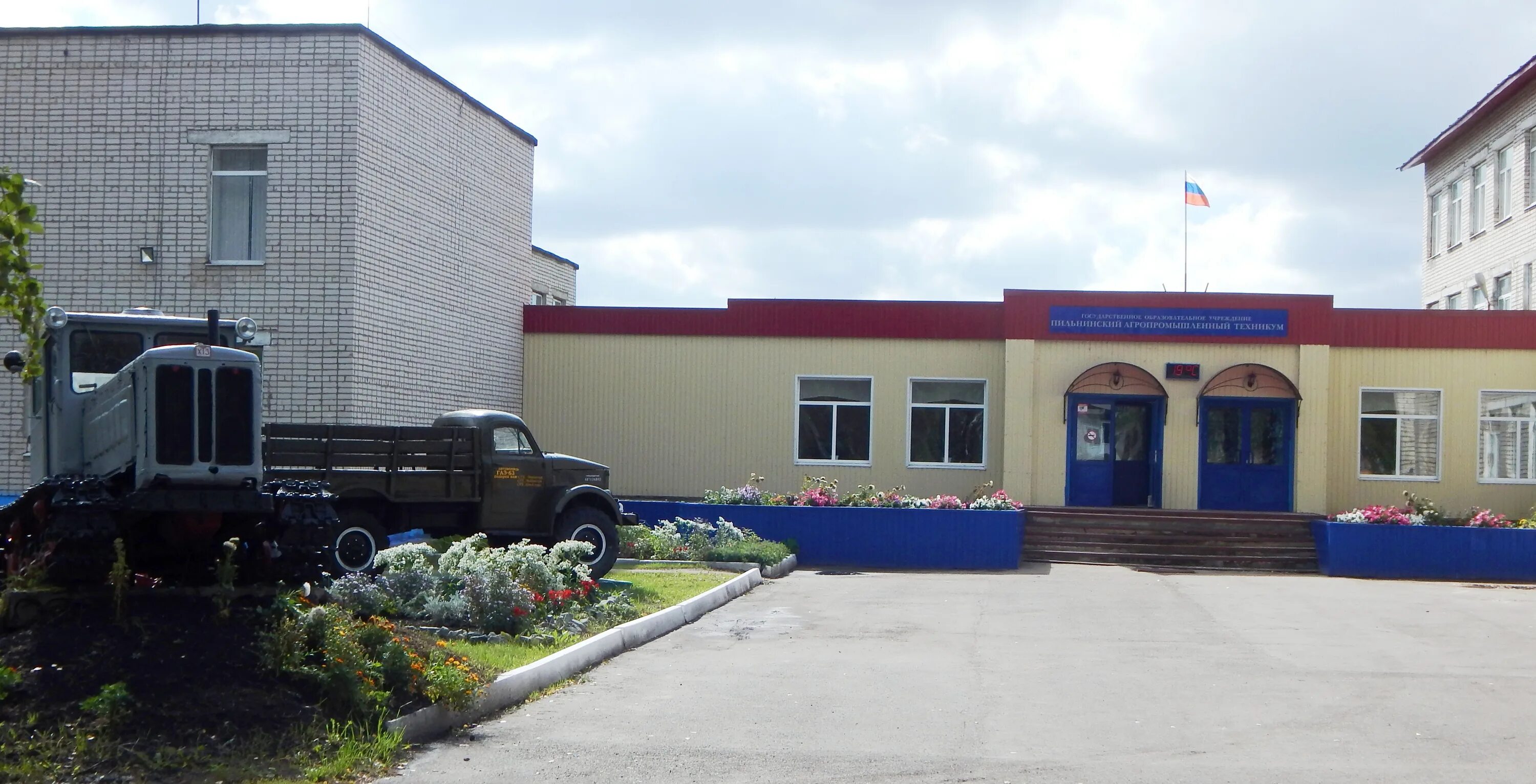 гостиница город пильна. гостиница в пильне нижегородской области. папт пильна. модуль пильна. пильнинский агропромышленный техникум уразовка.