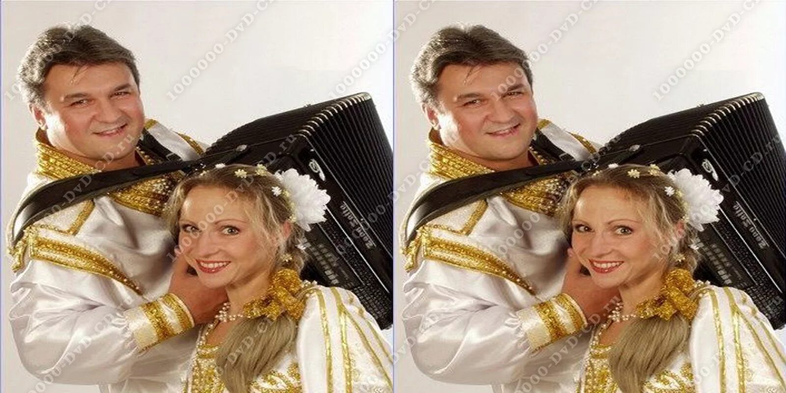 Василёк - Xrista Shazam