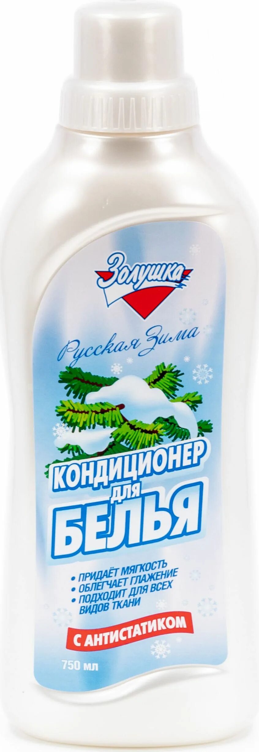 Самый лучший кондиционер для белья отзывы. Кондиционер для белья золушка 750мл.