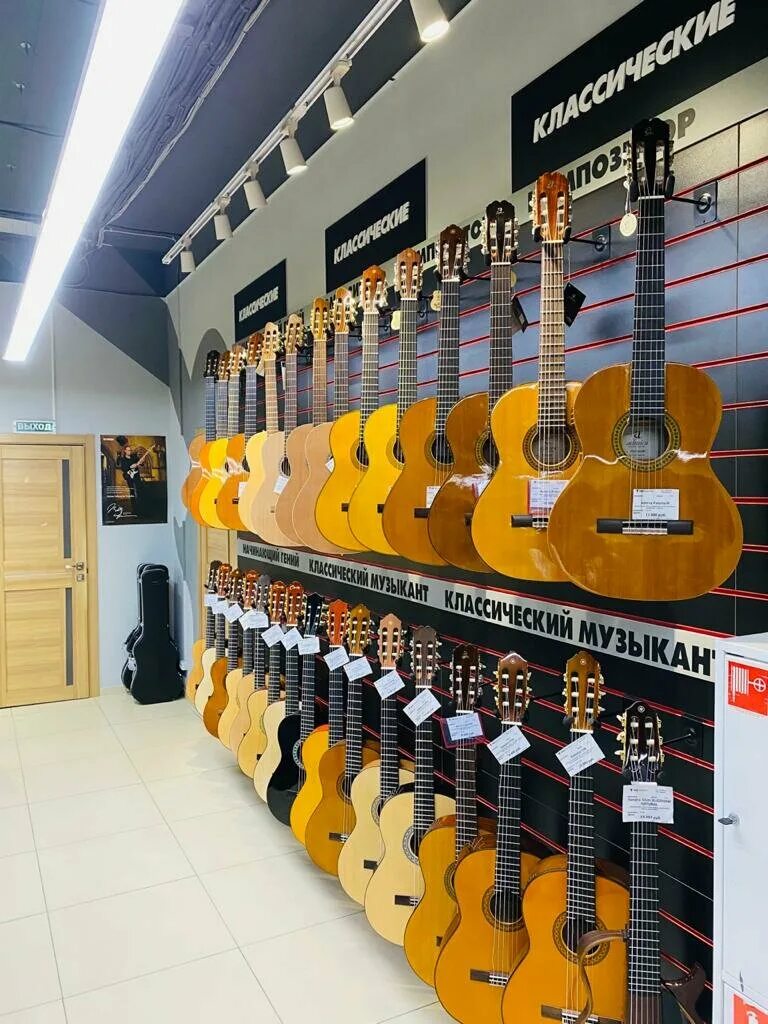 соло иркутск музыкальный магазин. магазин музыкальных инструментов в иркутске. магазин музыкальных инструментов иркутск карла маркса. магазин музыкальных инструментов иркутск. музторг улан-удэ.