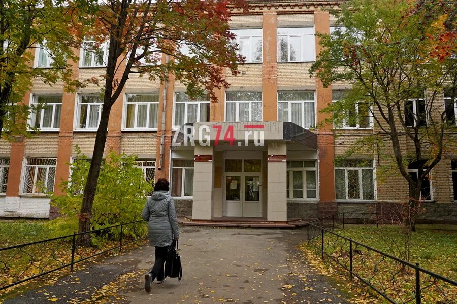 Город. Школа 25 златоуст. 31. Школы златоуста. Сайт 31 интерната златоуст.
