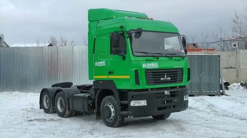 Маз 643028